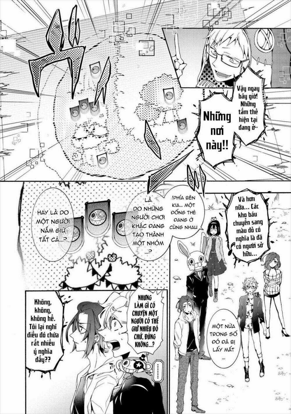 Worldend: Debugger Chapter 10 trang 4