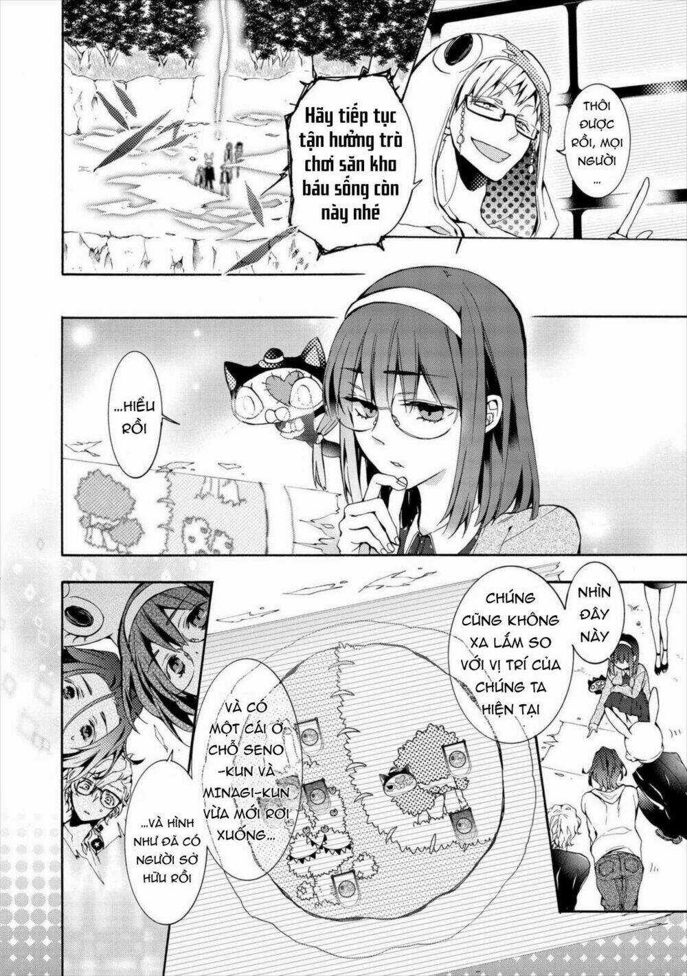 Worldend: Debugger Chapter 10 trang 6