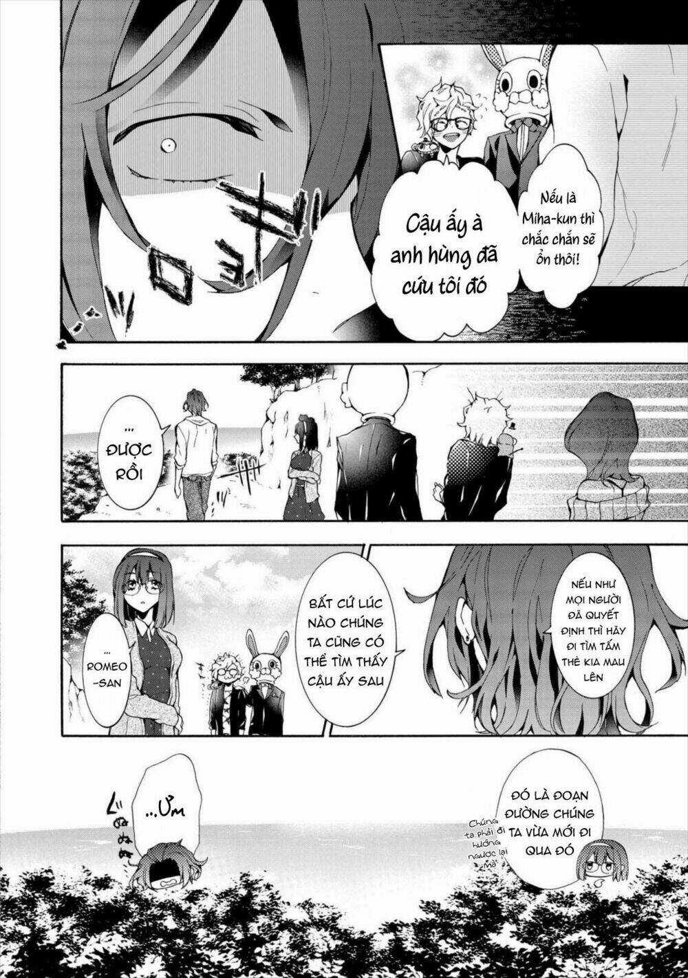 Worldend: Debugger Chapter 10 trang 8