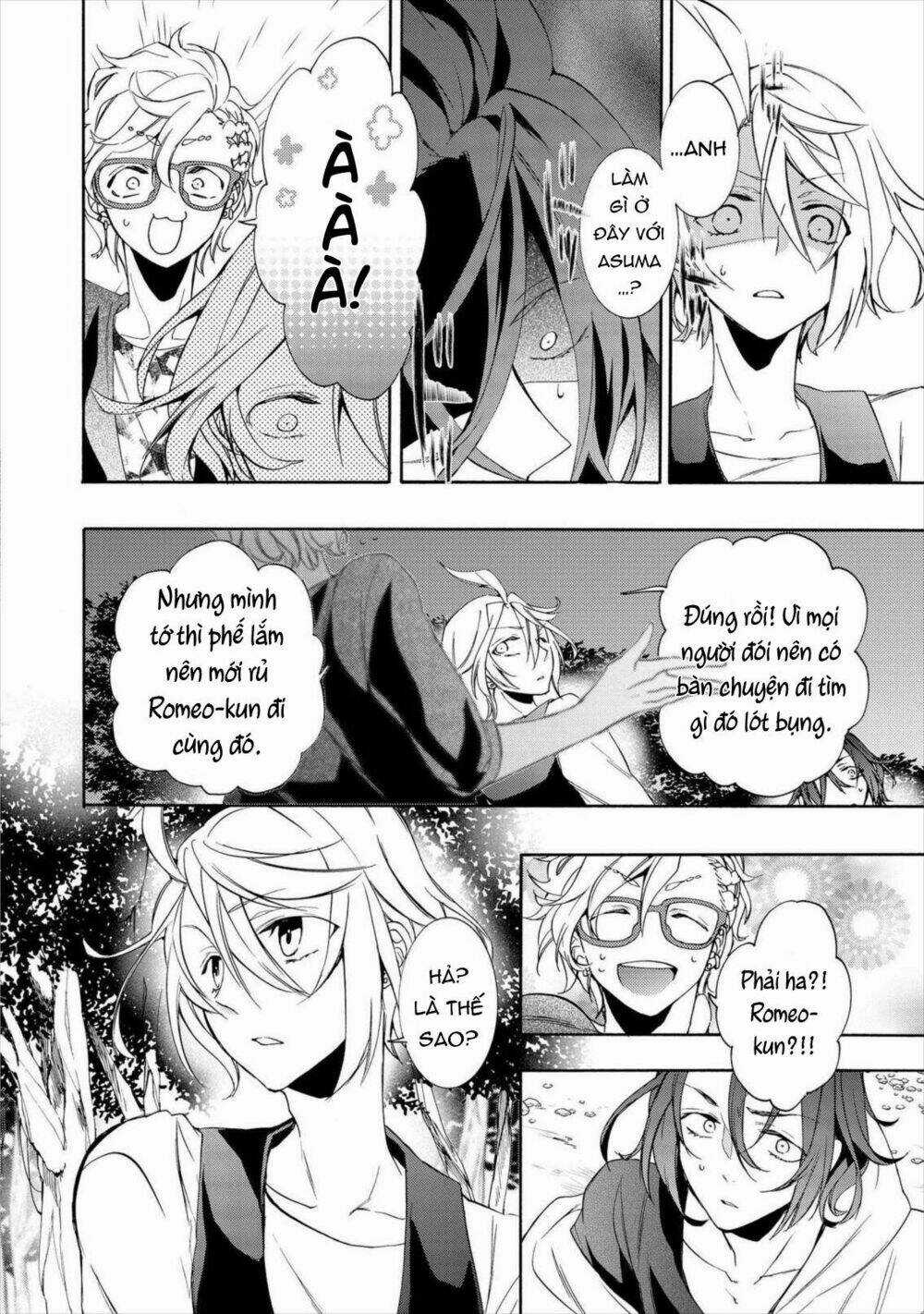 Worldend: Debugger Chapter 11 trang 10