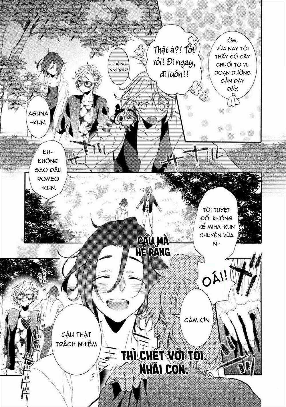 Worldend: Debugger Chapter 11 trang 11