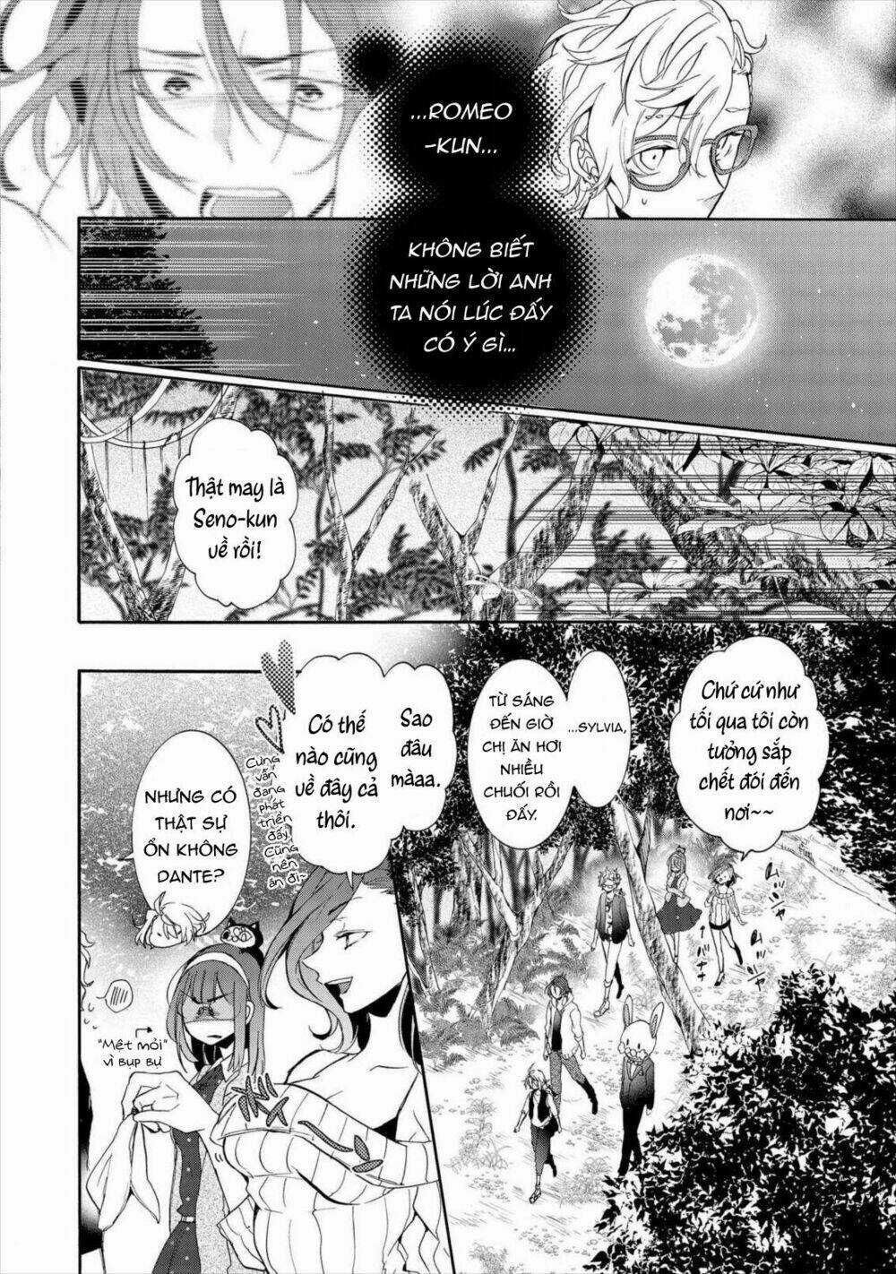 Worldend: Debugger Chapter 11 trang 12