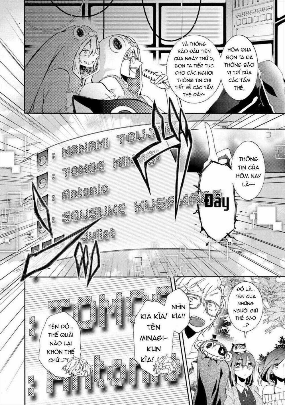 Worldend: Debugger Chapter 11 trang 14