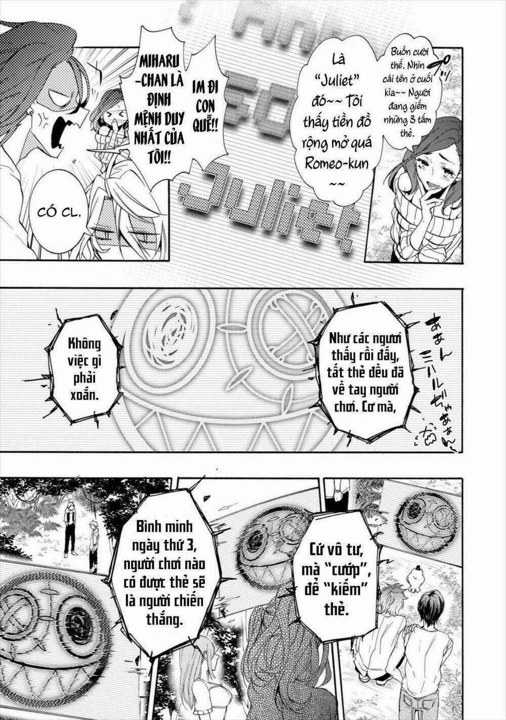 Worldend: Debugger Chapter 11 trang 15