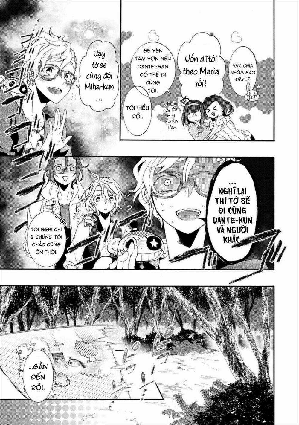 Worldend: Debugger Chapter 11 trang 17