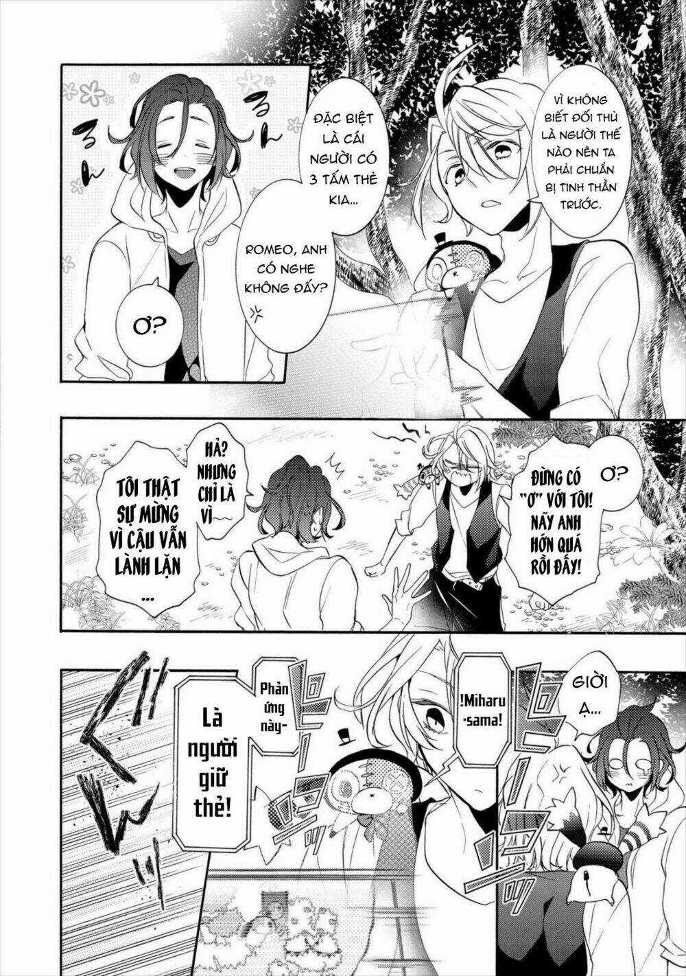 Worldend: Debugger Chapter 11 trang 18