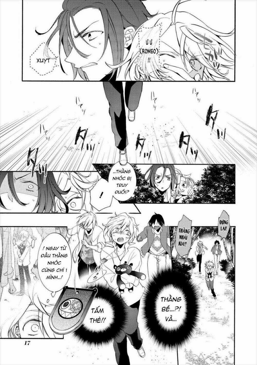 Worldend: Debugger Chapter 11 trang 19