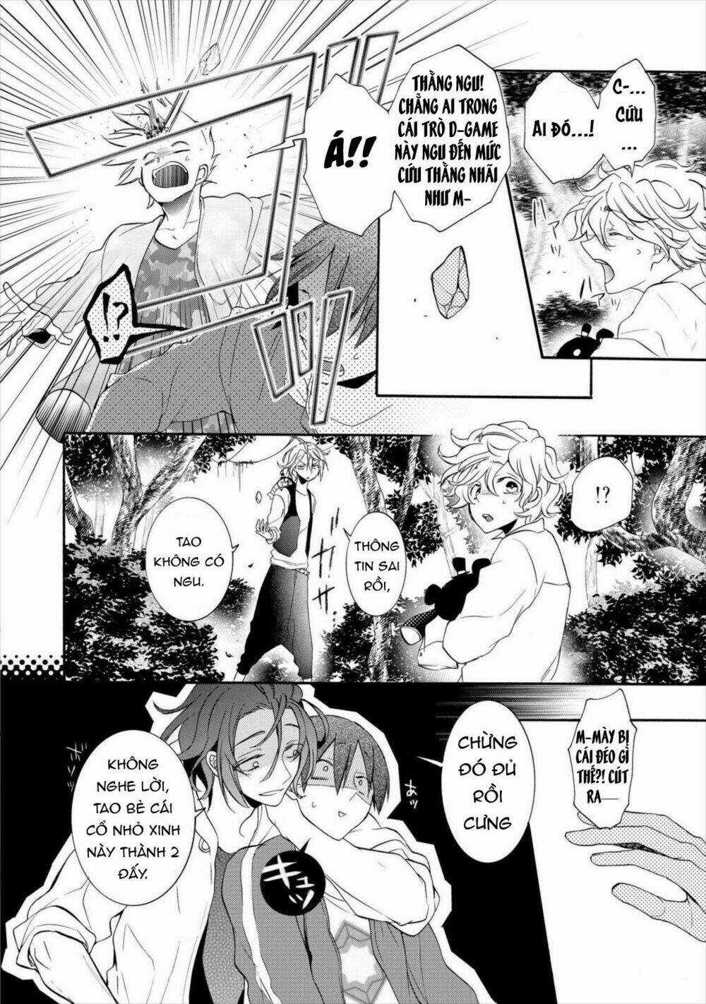 Worldend: Debugger Chapter 11 trang 20