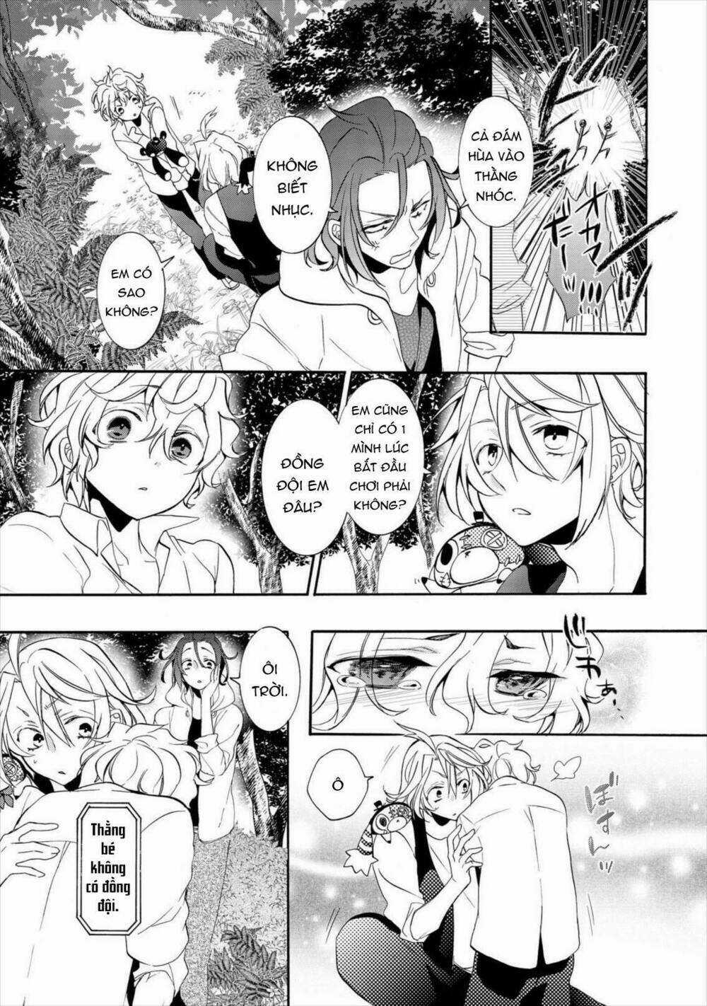 Worldend: Debugger Chapter 11 trang 21