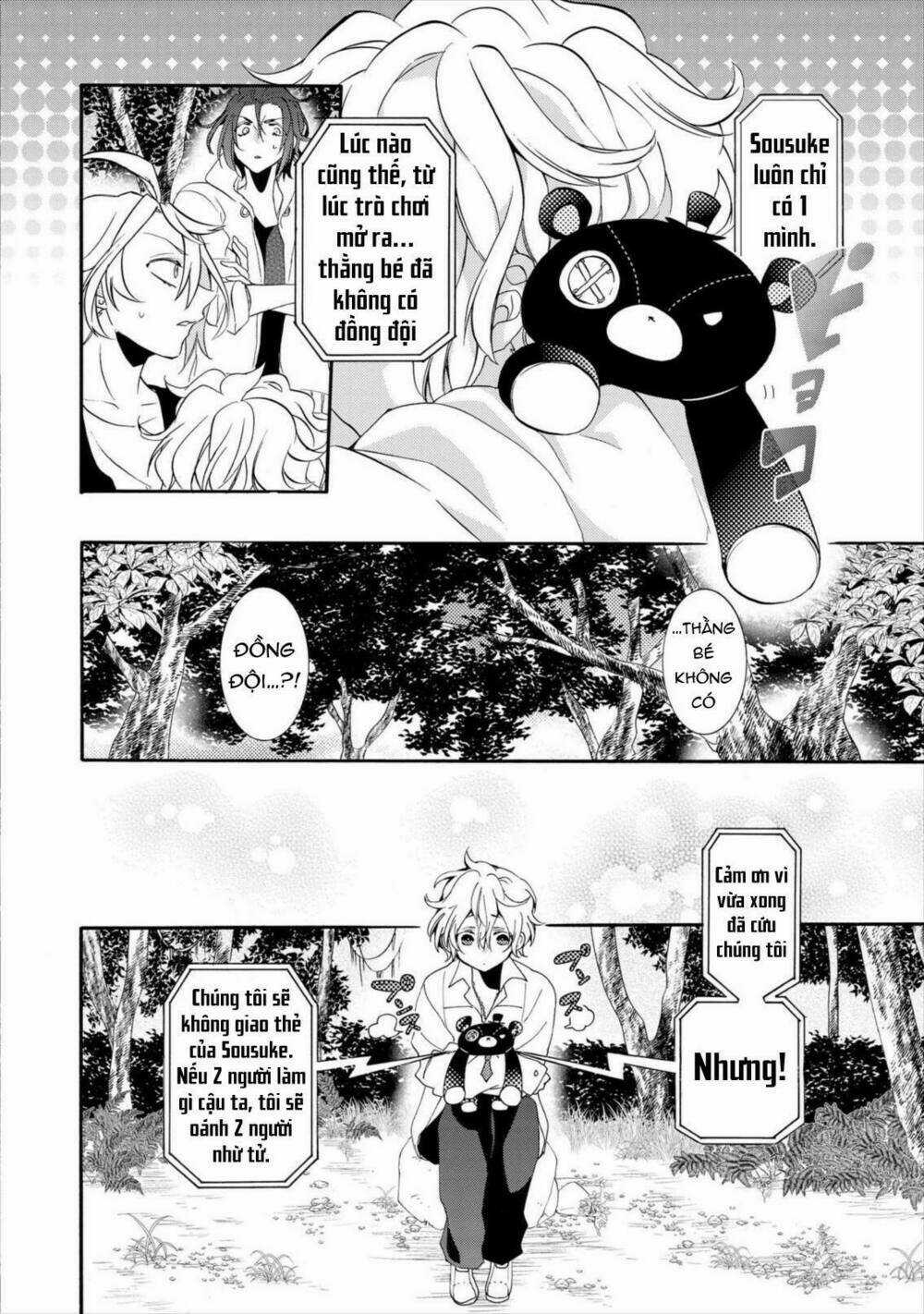 Worldend: Debugger Chapter 11 trang 22