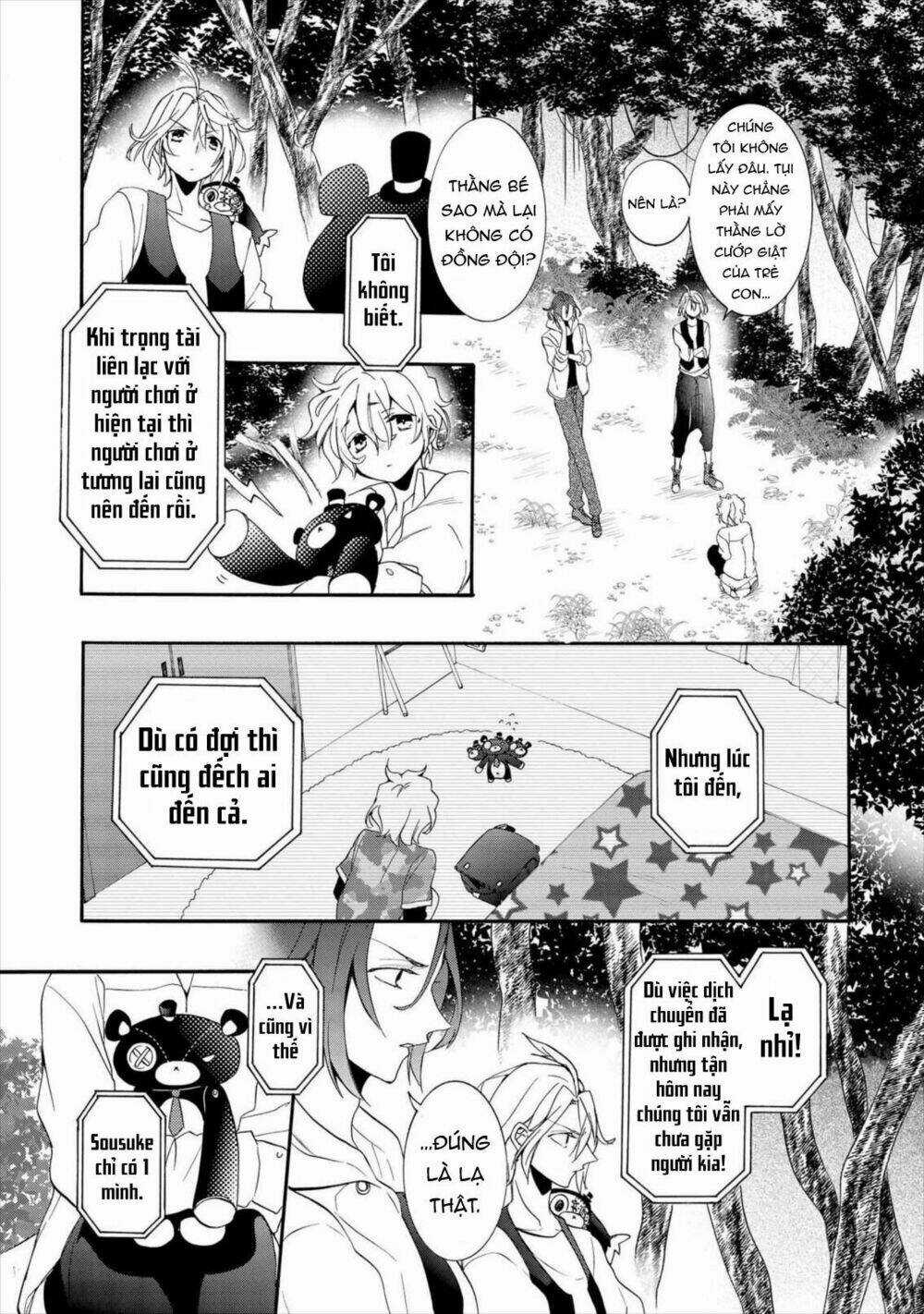 Worldend: Debugger Chapter 11 trang 23