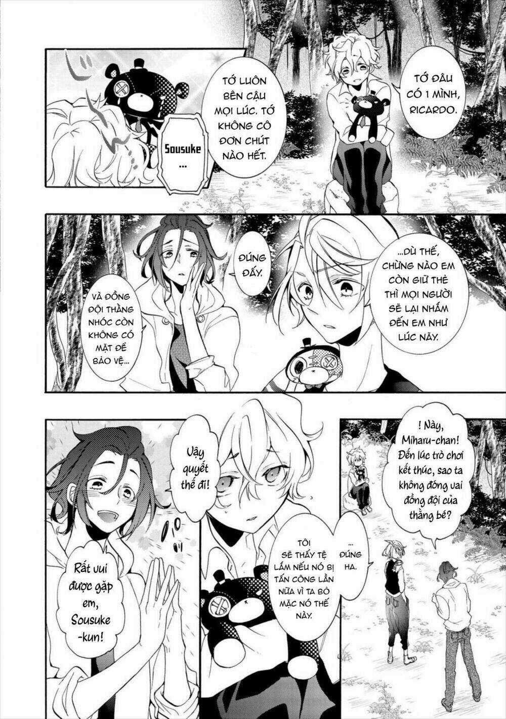 Worldend: Debugger Chapter 11 trang 24