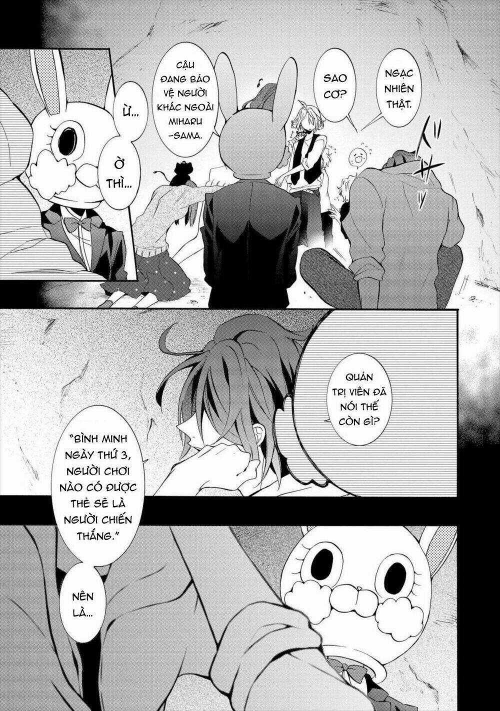 Worldend: Debugger Chapter 11 trang 27