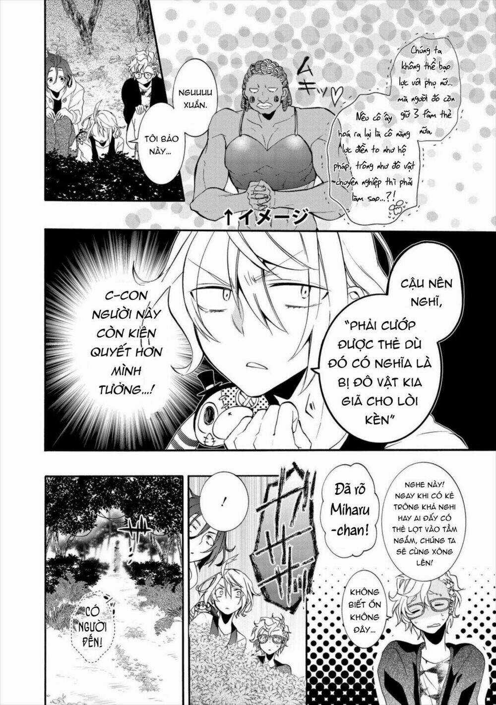 Worldend: Debugger Chapter 11 trang 30