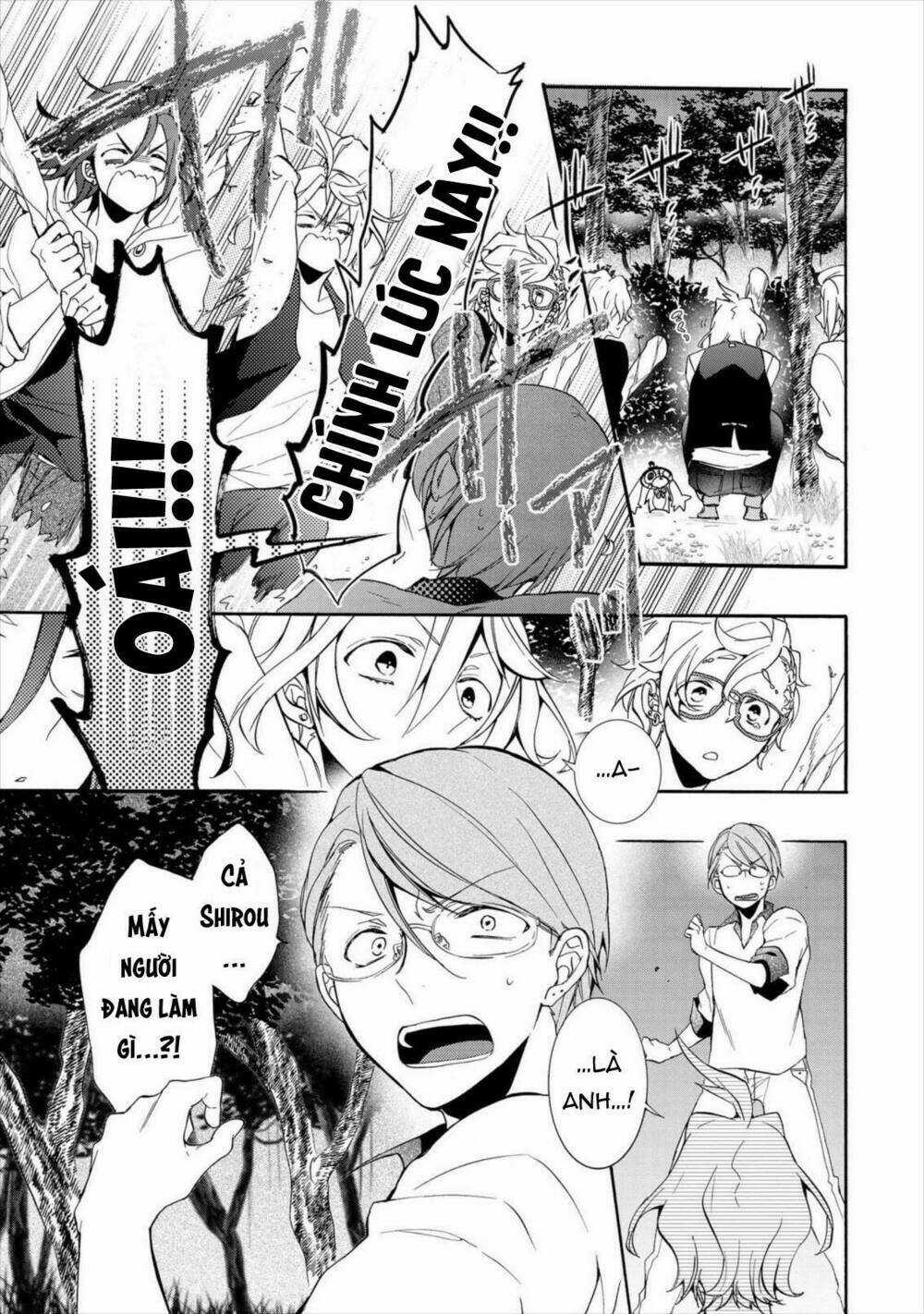 Worldend: Debugger Chapter 11 trang 31