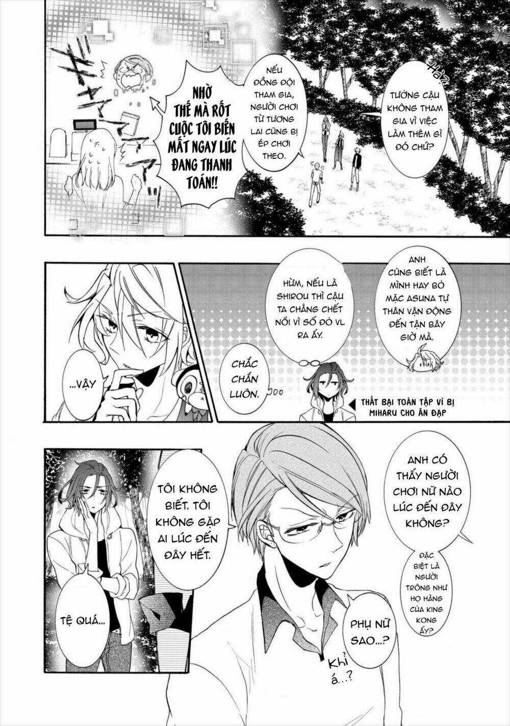 Worldend: Debugger Chapter 11 trang 32