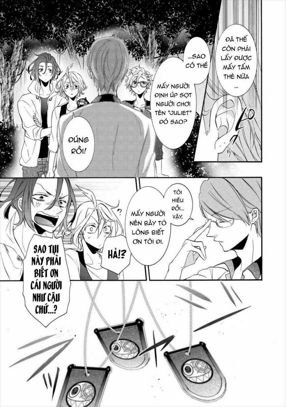 Worldend: Debugger Chapter 11 trang 33