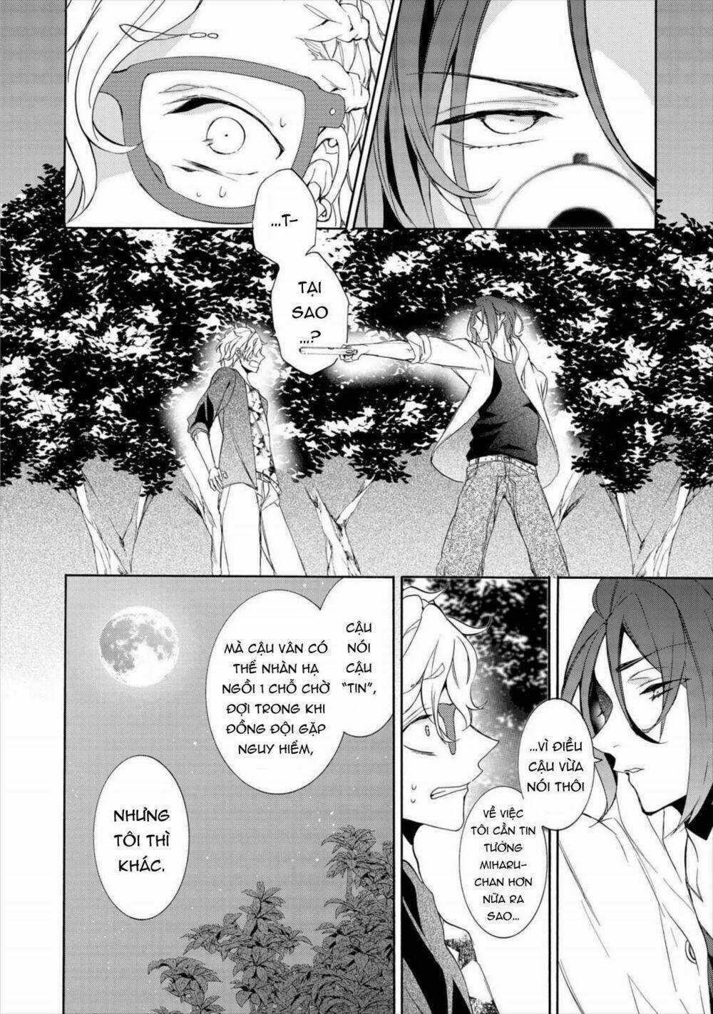 Worldend: Debugger Chapter 11 trang 6