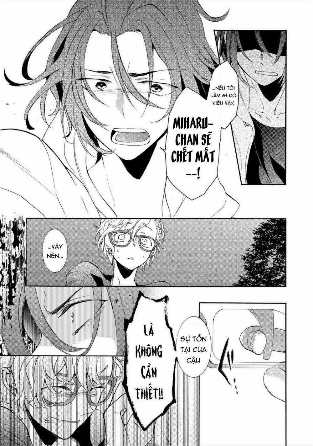 Worldend: Debugger Chapter 11 trang 7