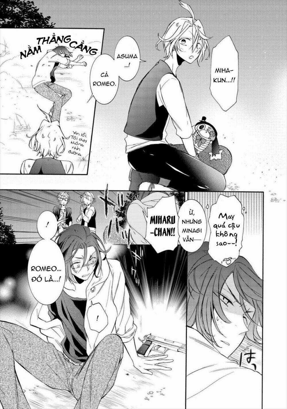 Worldend: Debugger Chapter 11 trang 9