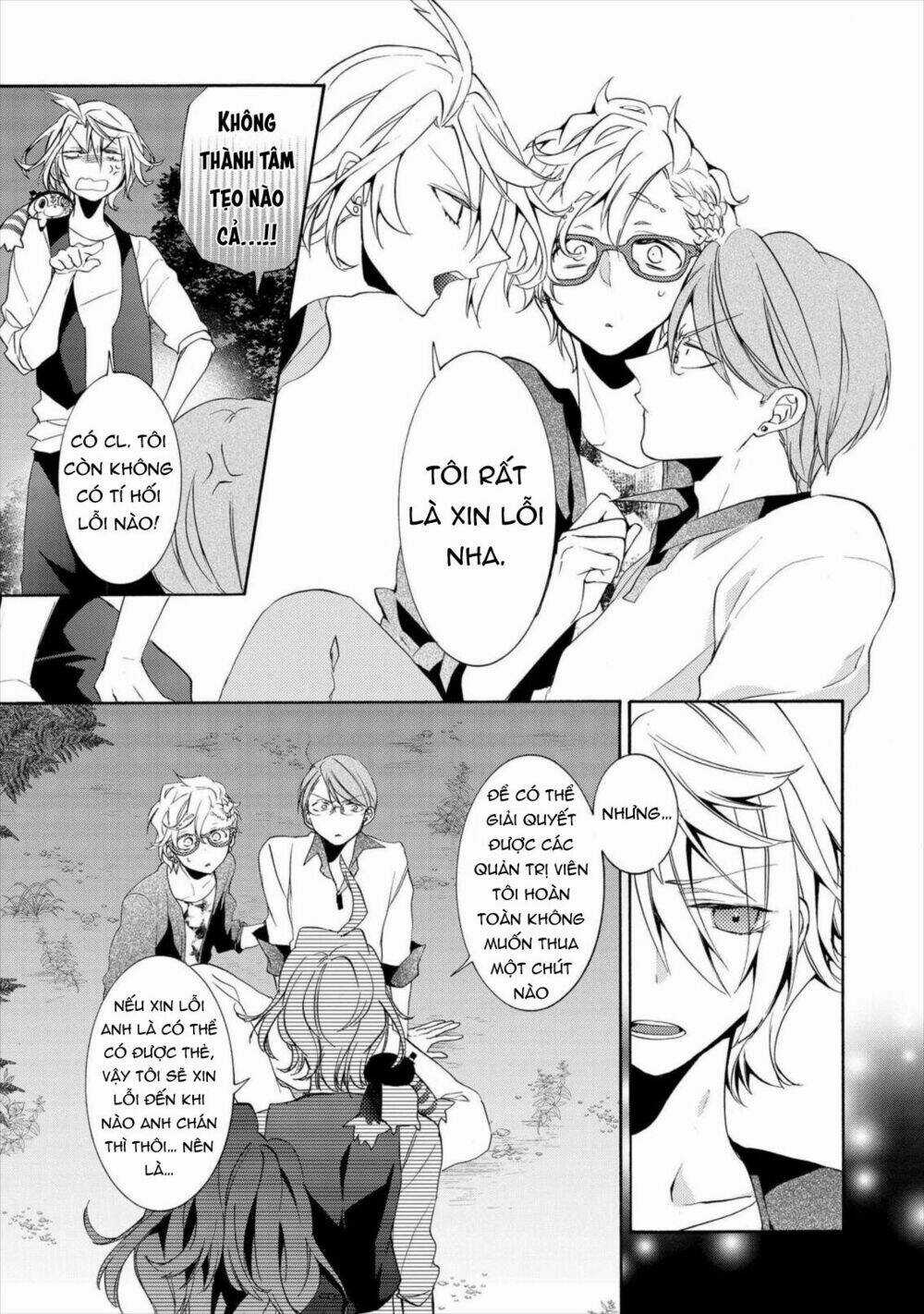 Worldend: Debugger Chapter 12 trang 11