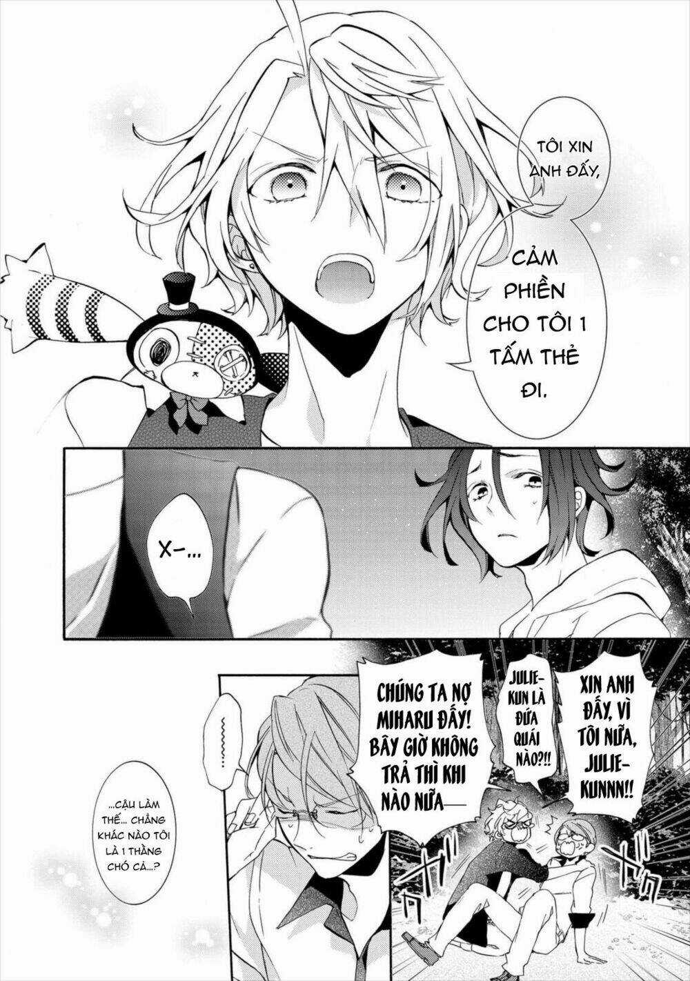 Worldend: Debugger Chapter 12 trang 12