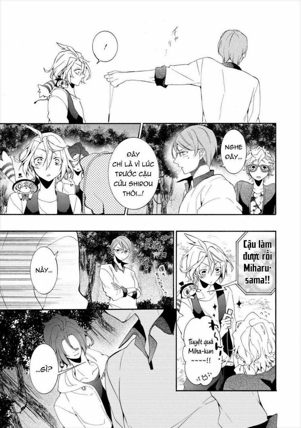 Worldend: Debugger Chapter 12 trang 13