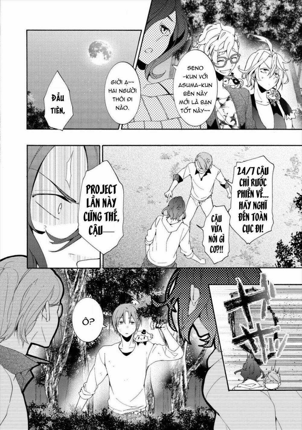 Worldend: Debugger Chapter 12 trang 16