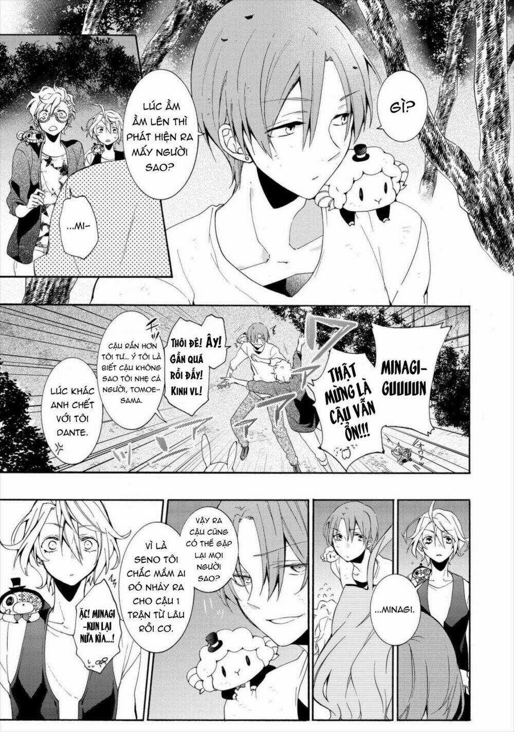 Worldend: Debugger Chapter 12 trang 17