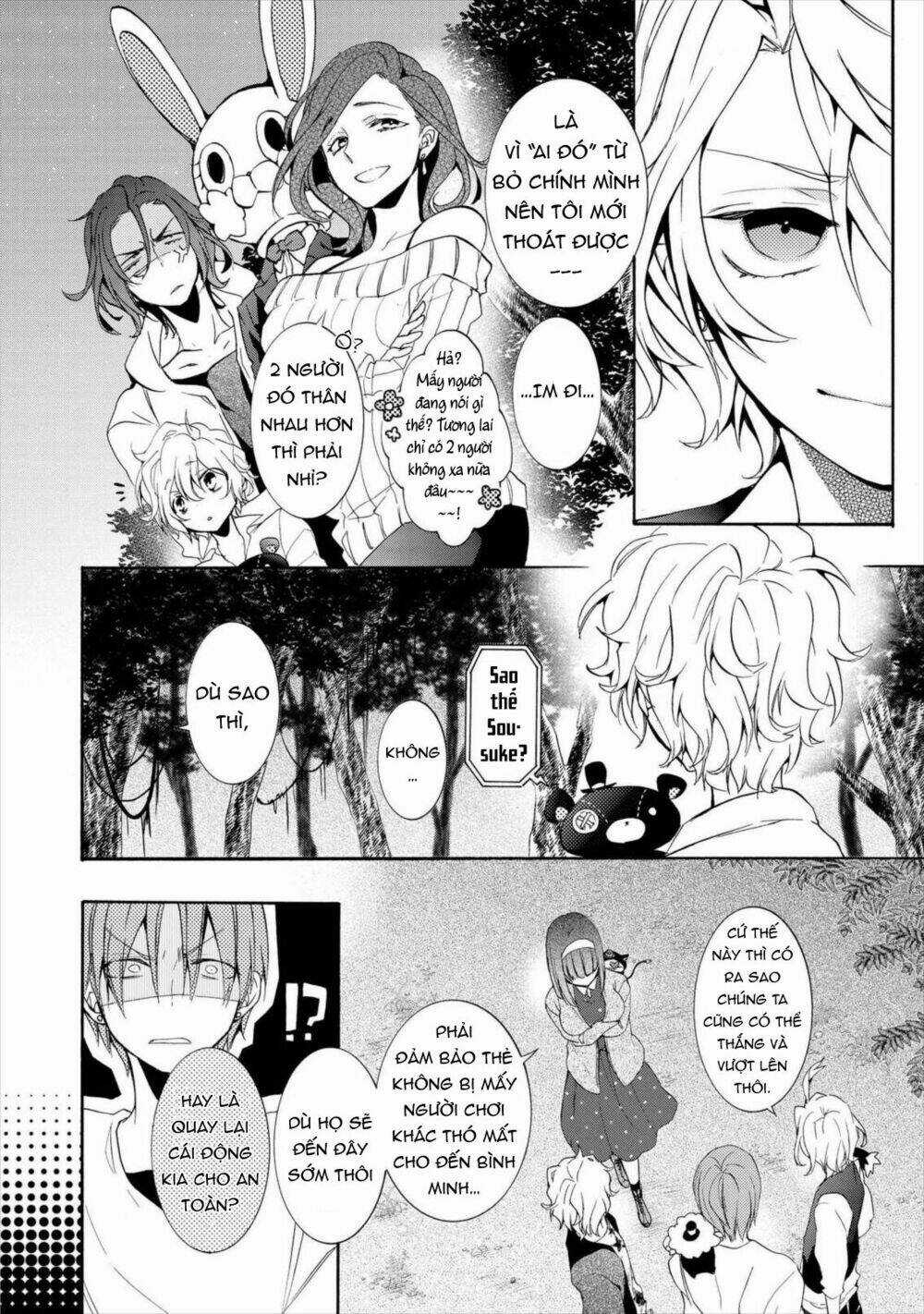 Worldend: Debugger Chapter 12 trang 18