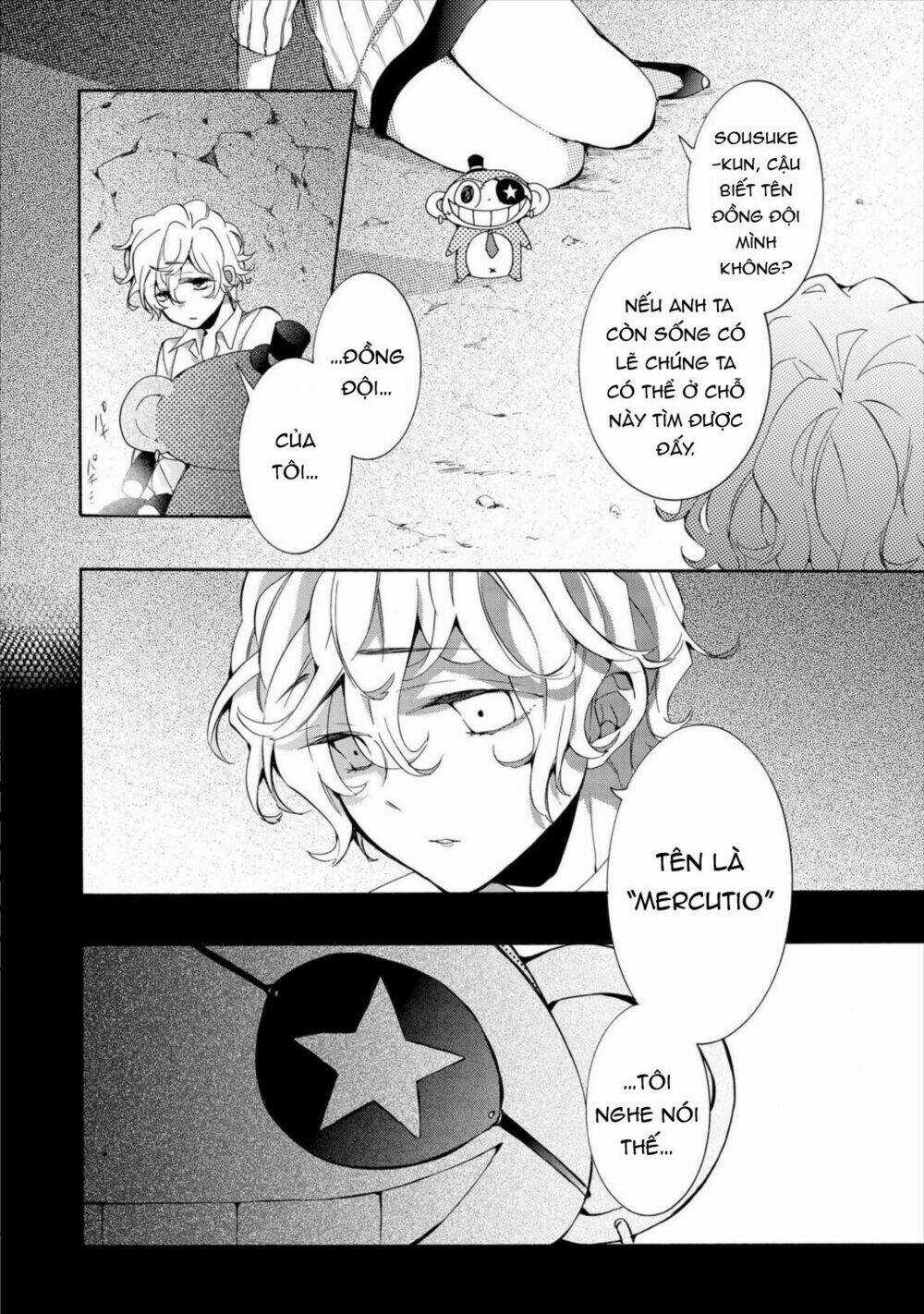 Worldend: Debugger Chapter 12 trang 2