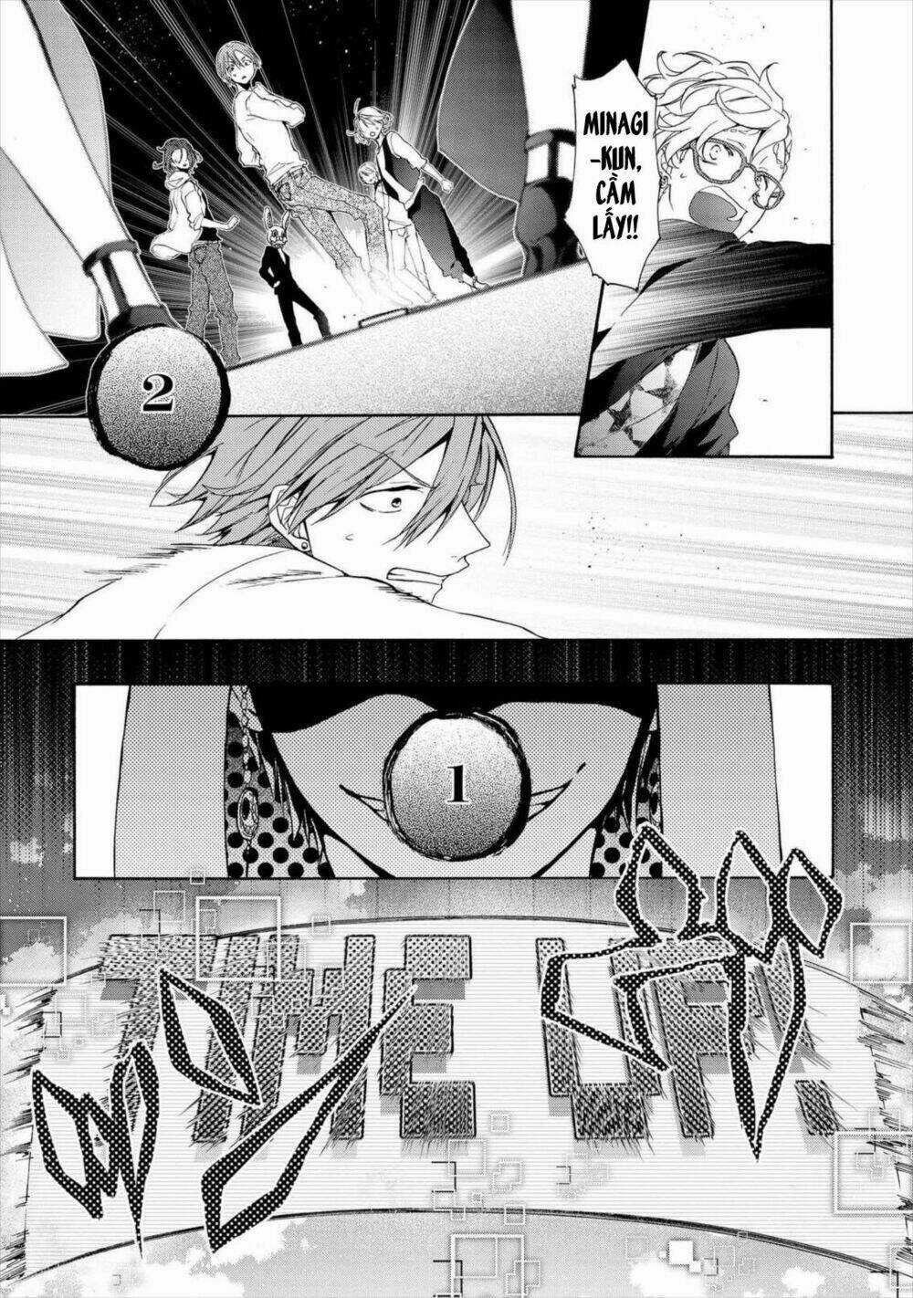 Worldend: Debugger Chapter 12 trang 23