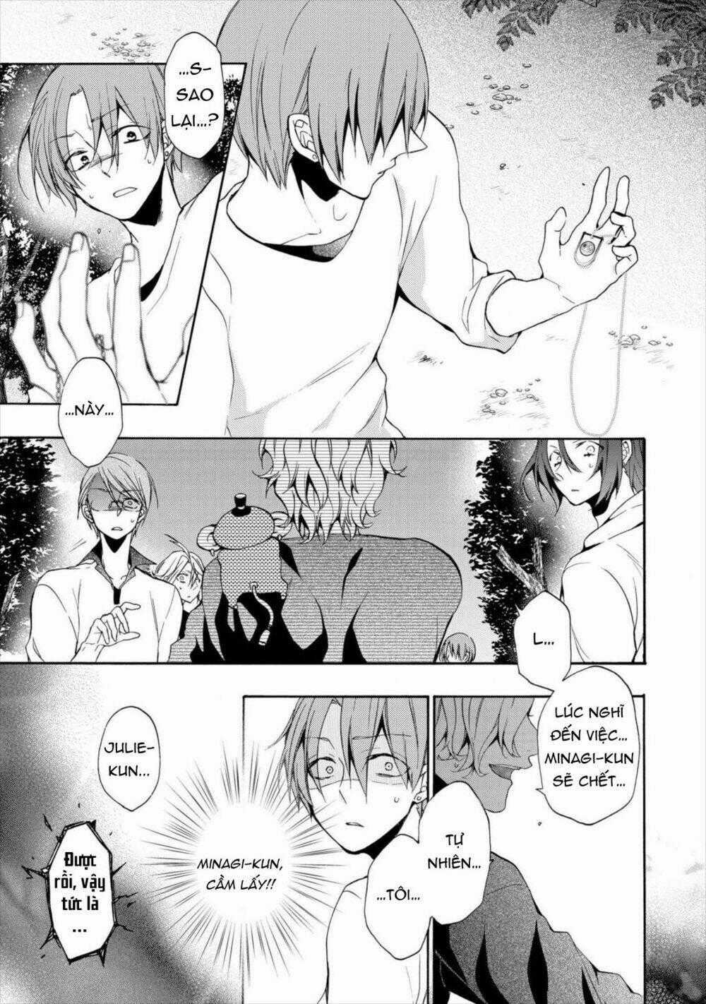 Worldend: Debugger Chapter 12 trang 25