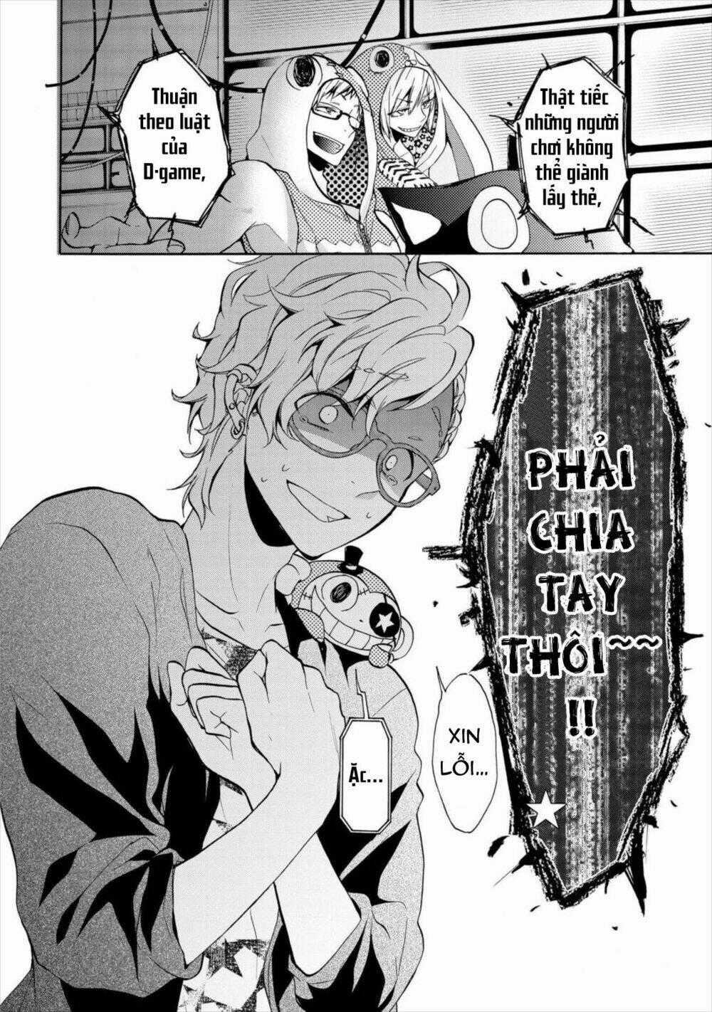 Worldend: Debugger Chapter 12 trang 26