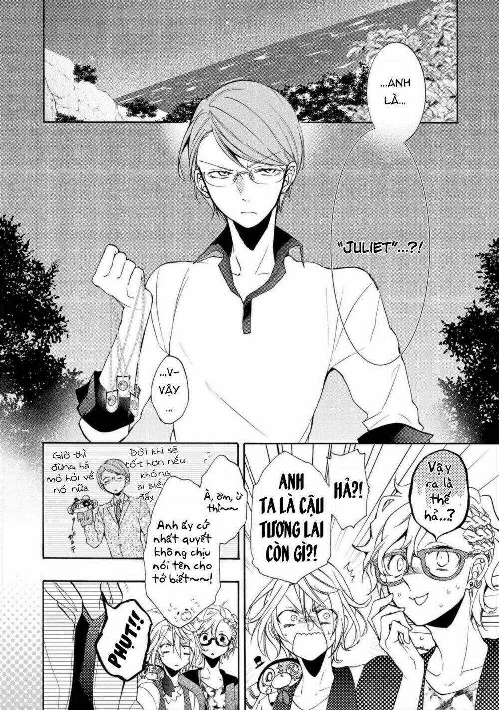 Worldend: Debugger Chapter 12 trang 4