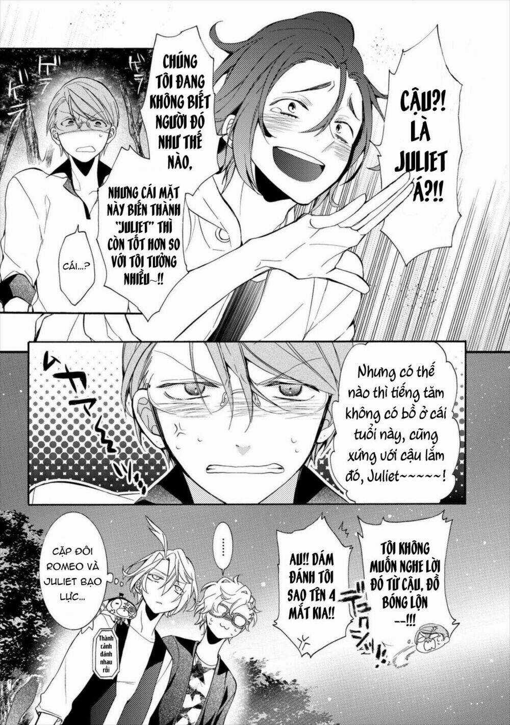 Worldend: Debugger Chapter 12 trang 5