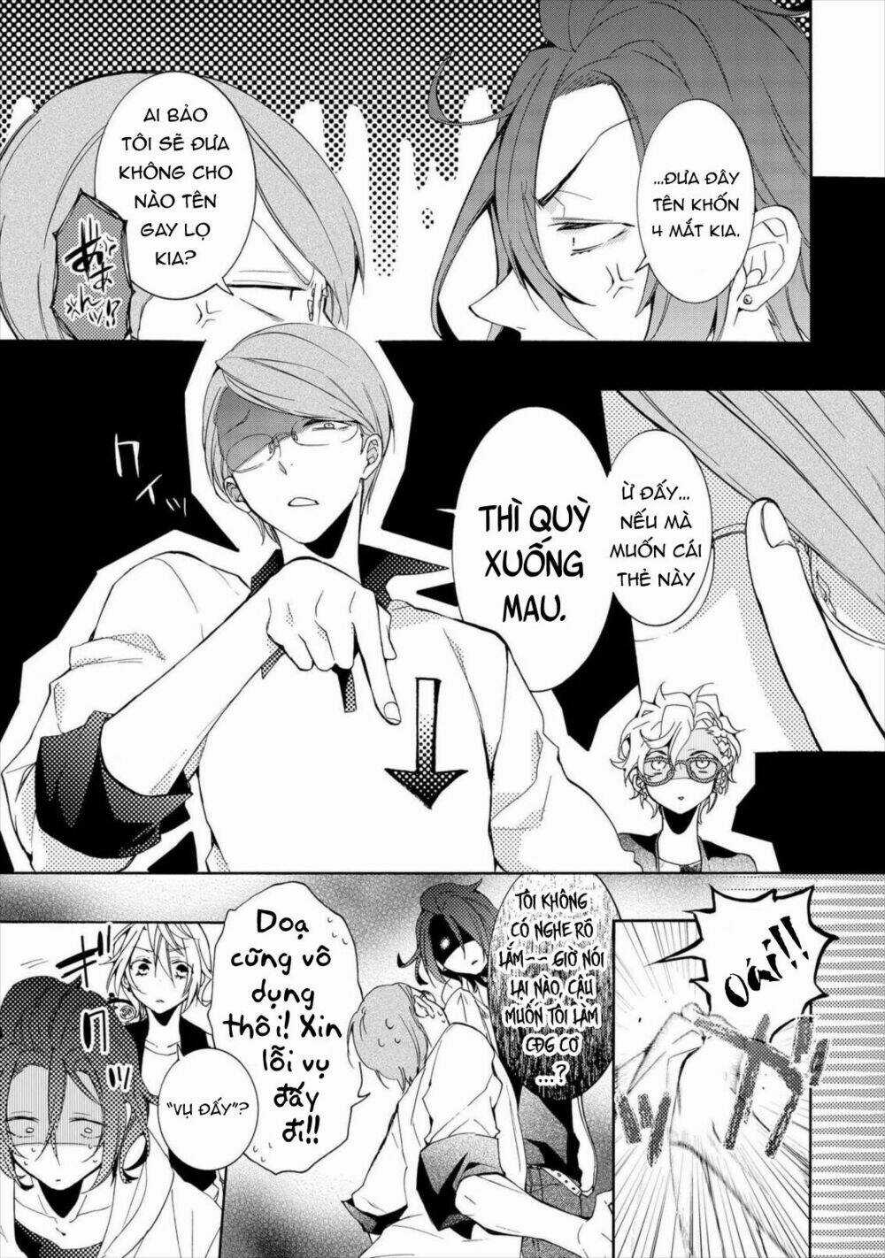 Worldend: Debugger Chapter 12 trang 7