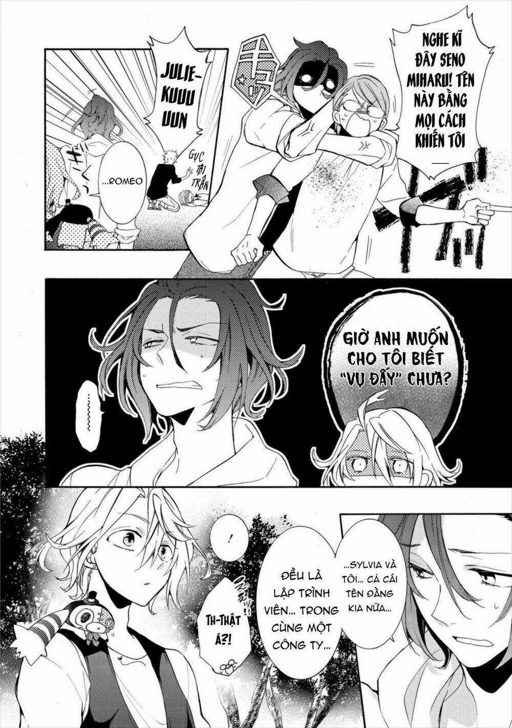 Worldend: Debugger Chapter 12 trang 8