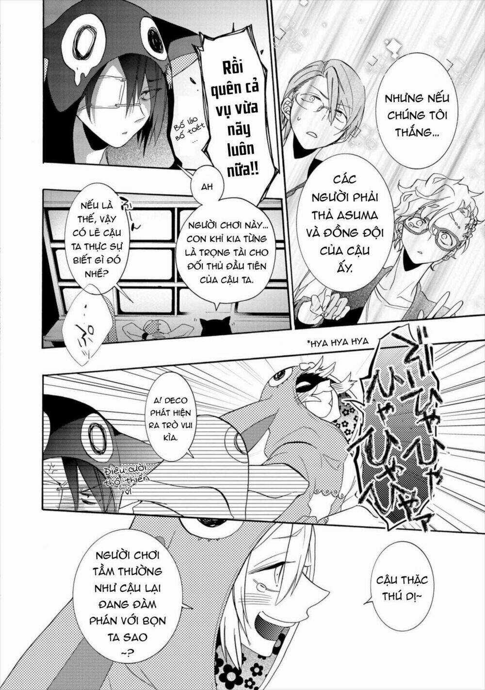 Worldend: Debugger Chapter 13 trang 10