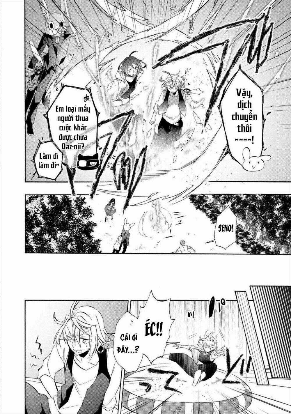 Worldend: Debugger Chapter 13 trang 12