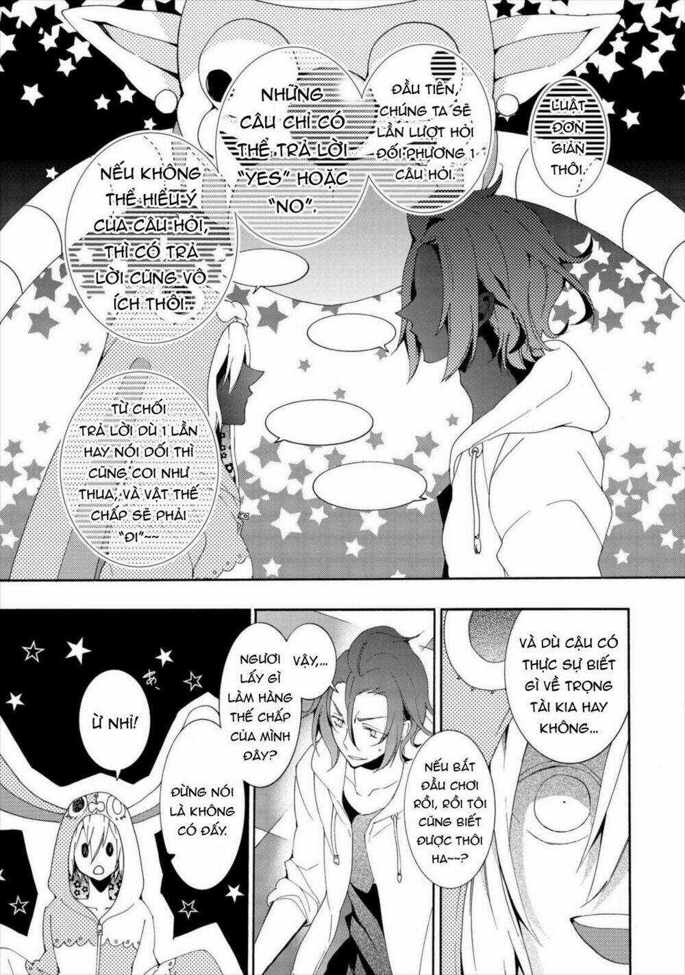 Worldend: Debugger Chapter 13 trang 17