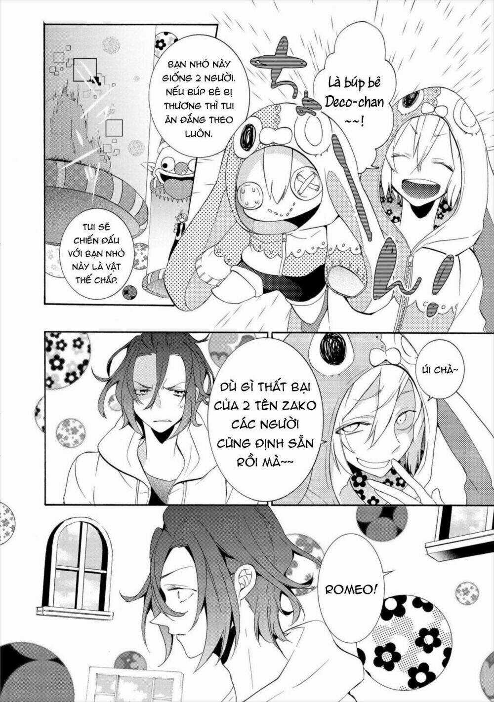 Worldend: Debugger Chapter 13 trang 18