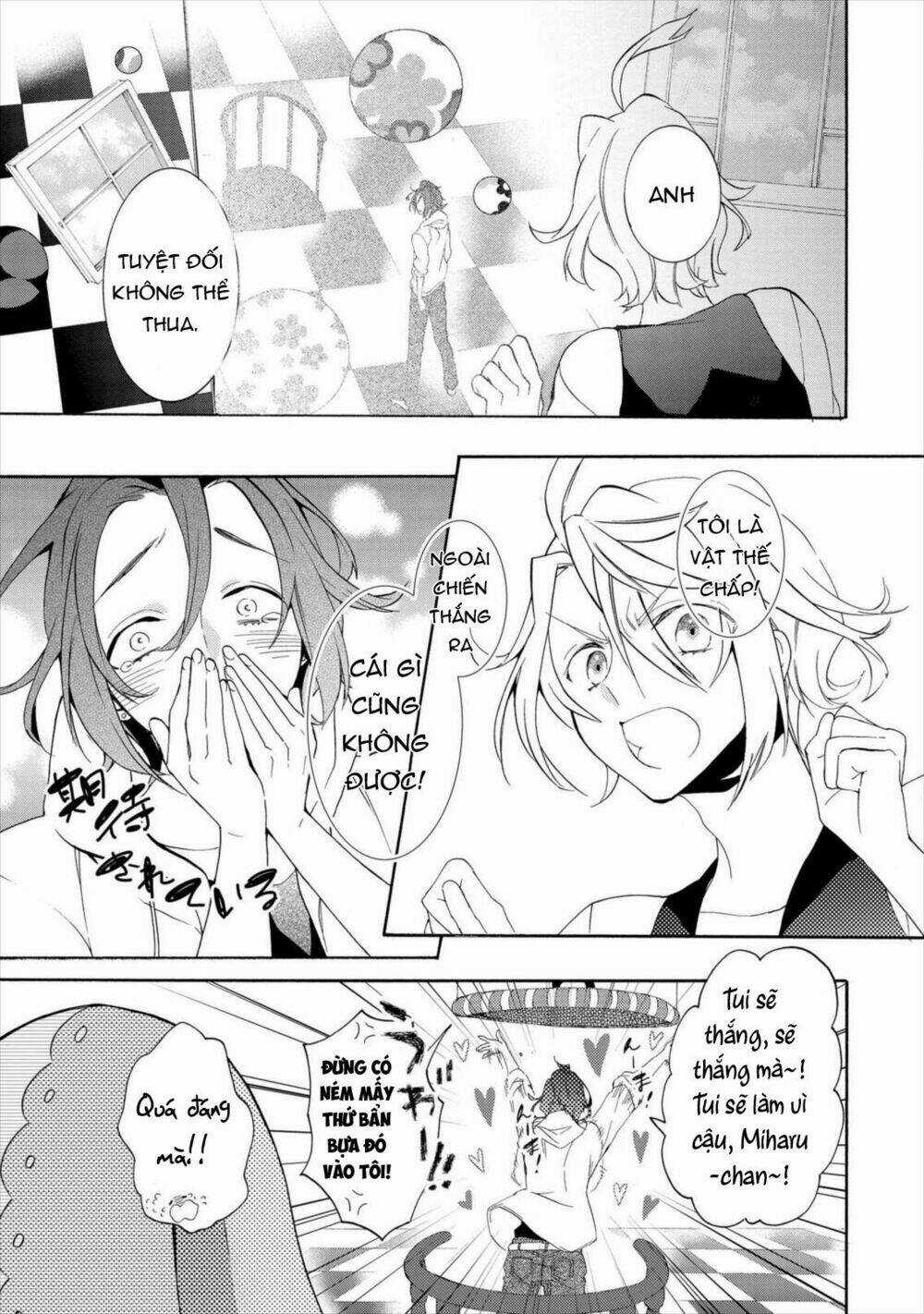 Worldend: Debugger Chapter 13 trang 19