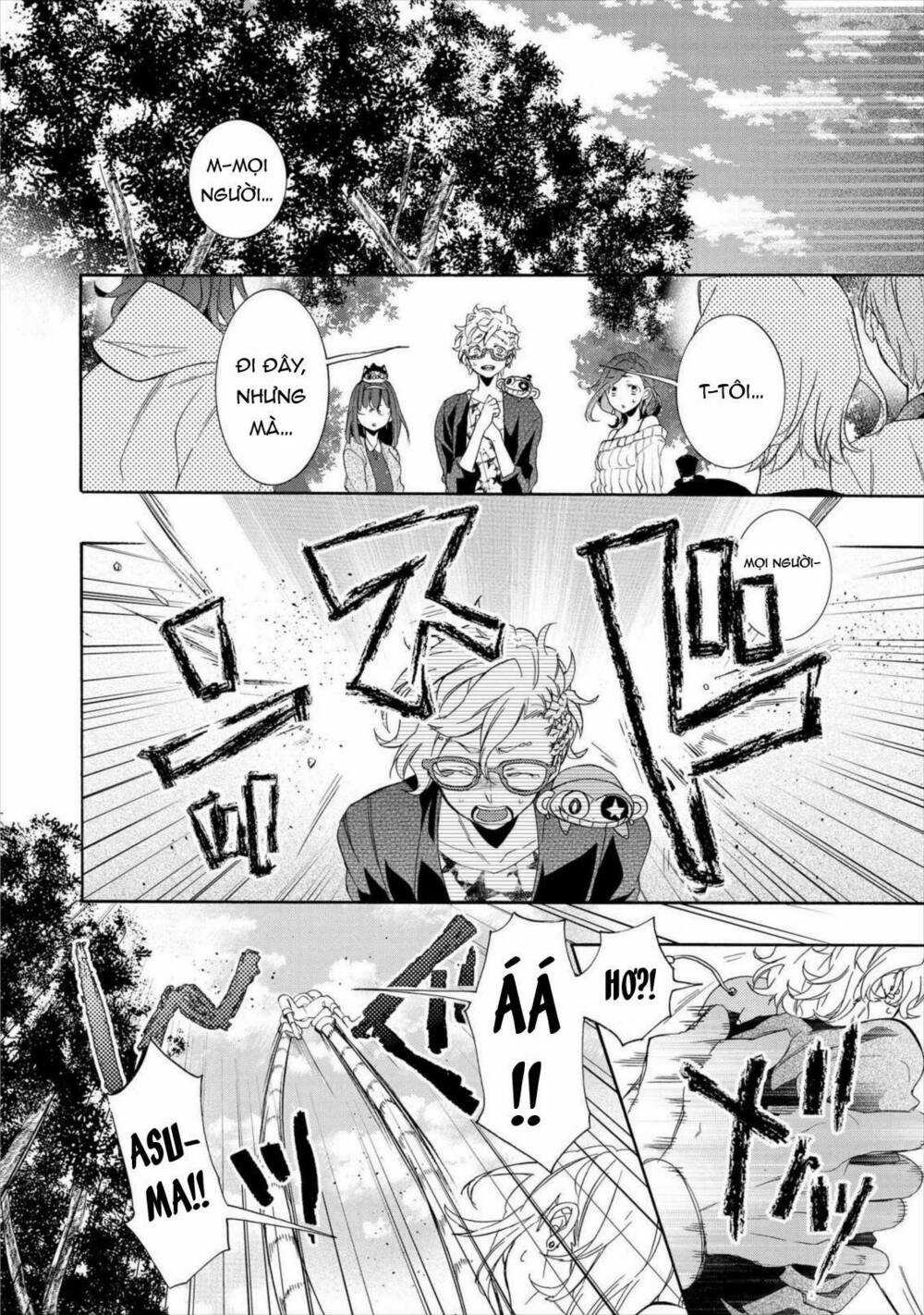 Worldend: Debugger Chapter 13 trang 2