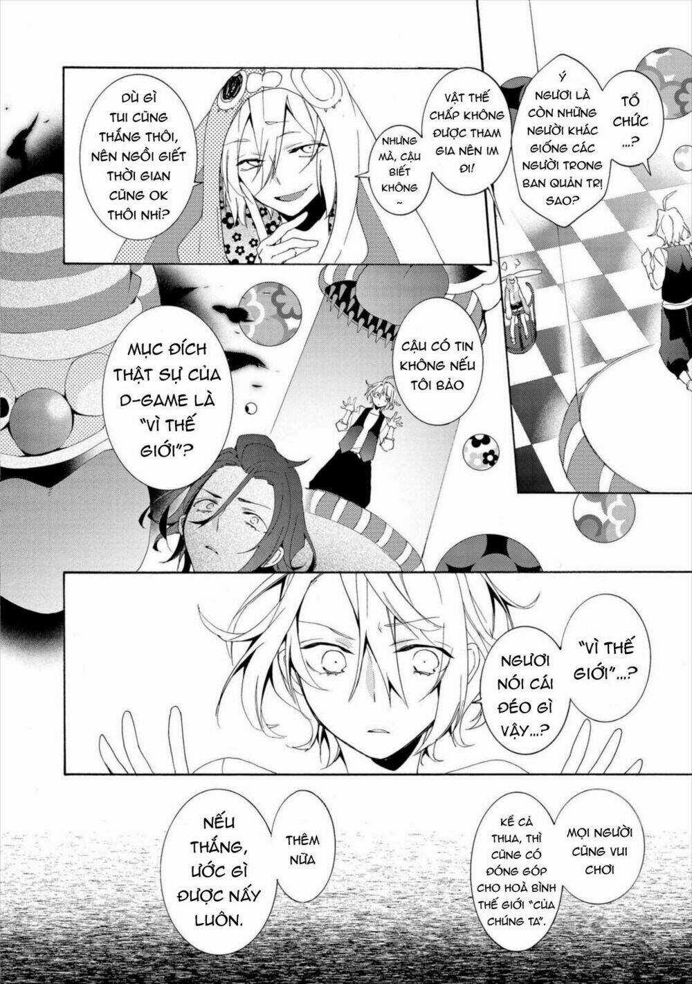 Worldend: Debugger Chapter 13 trang 22