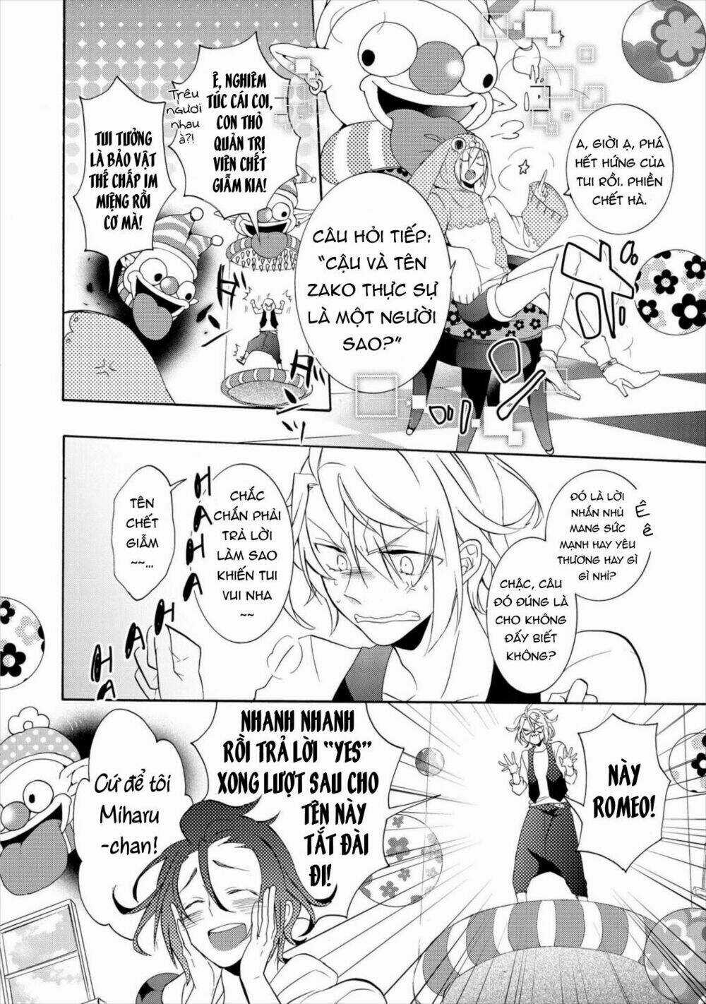 Worldend: Debugger Chapter 13 trang 24