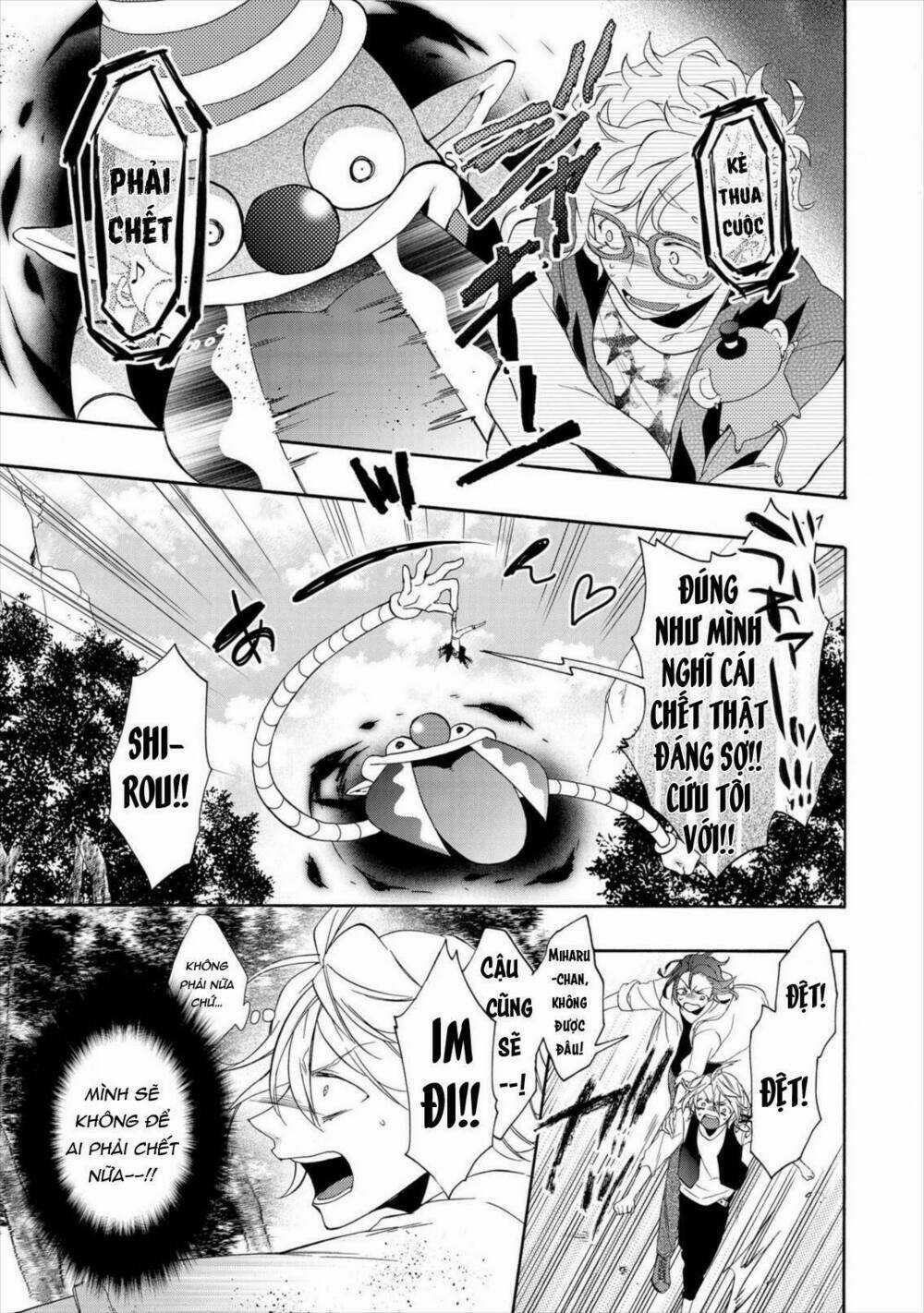 Worldend: Debugger Chapter 13 trang 3