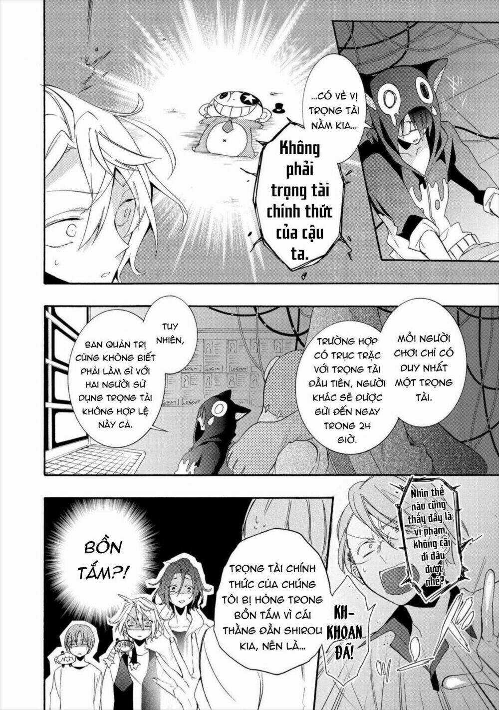 Worldend: Debugger Chapter 13 trang 6