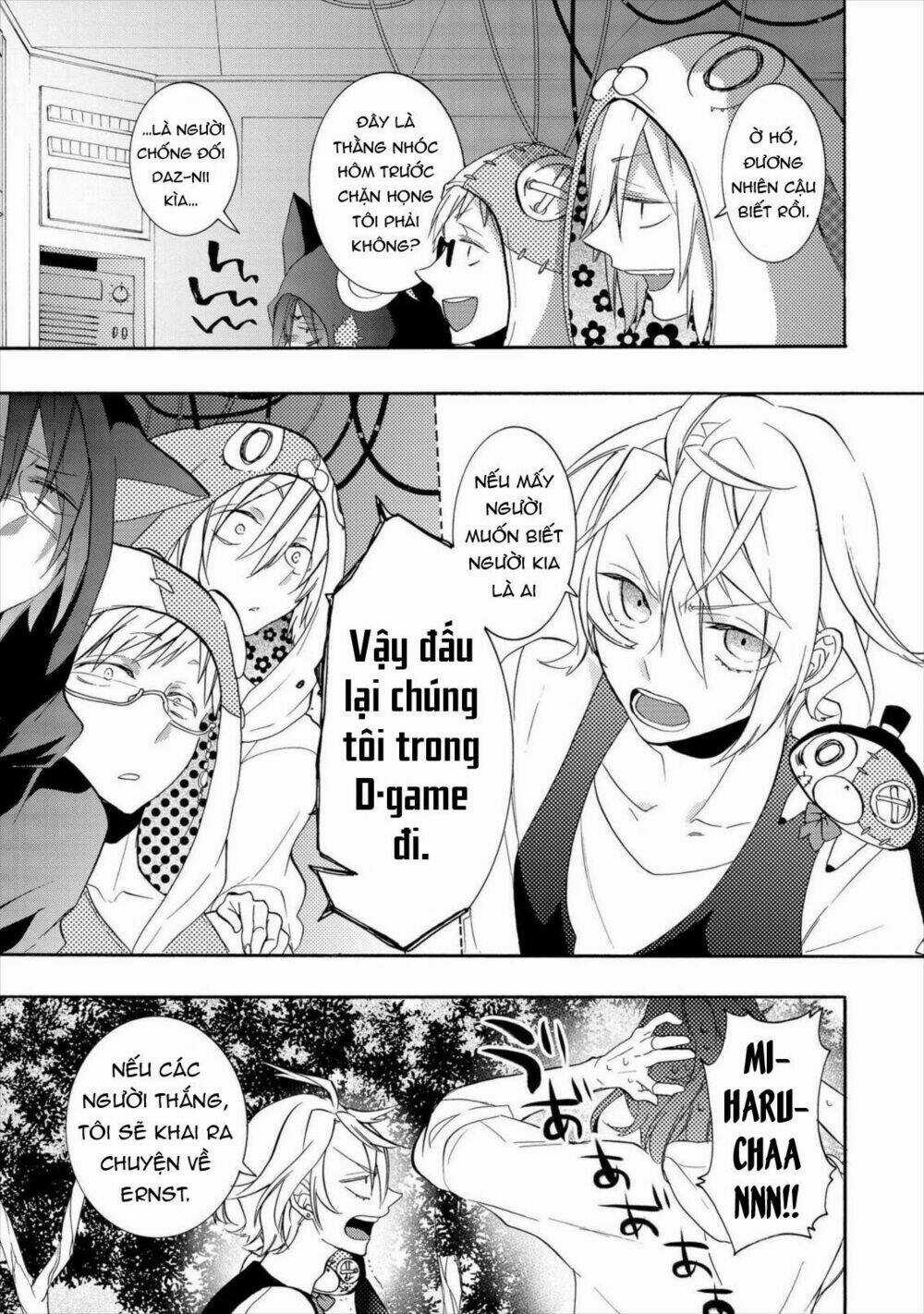Worldend: Debugger Chapter 13 trang 9