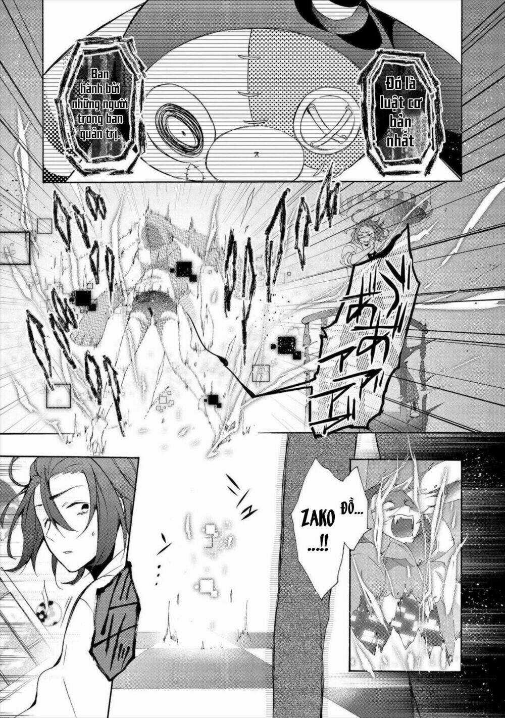 Worldend: Debugger Chapter 14 trang 11